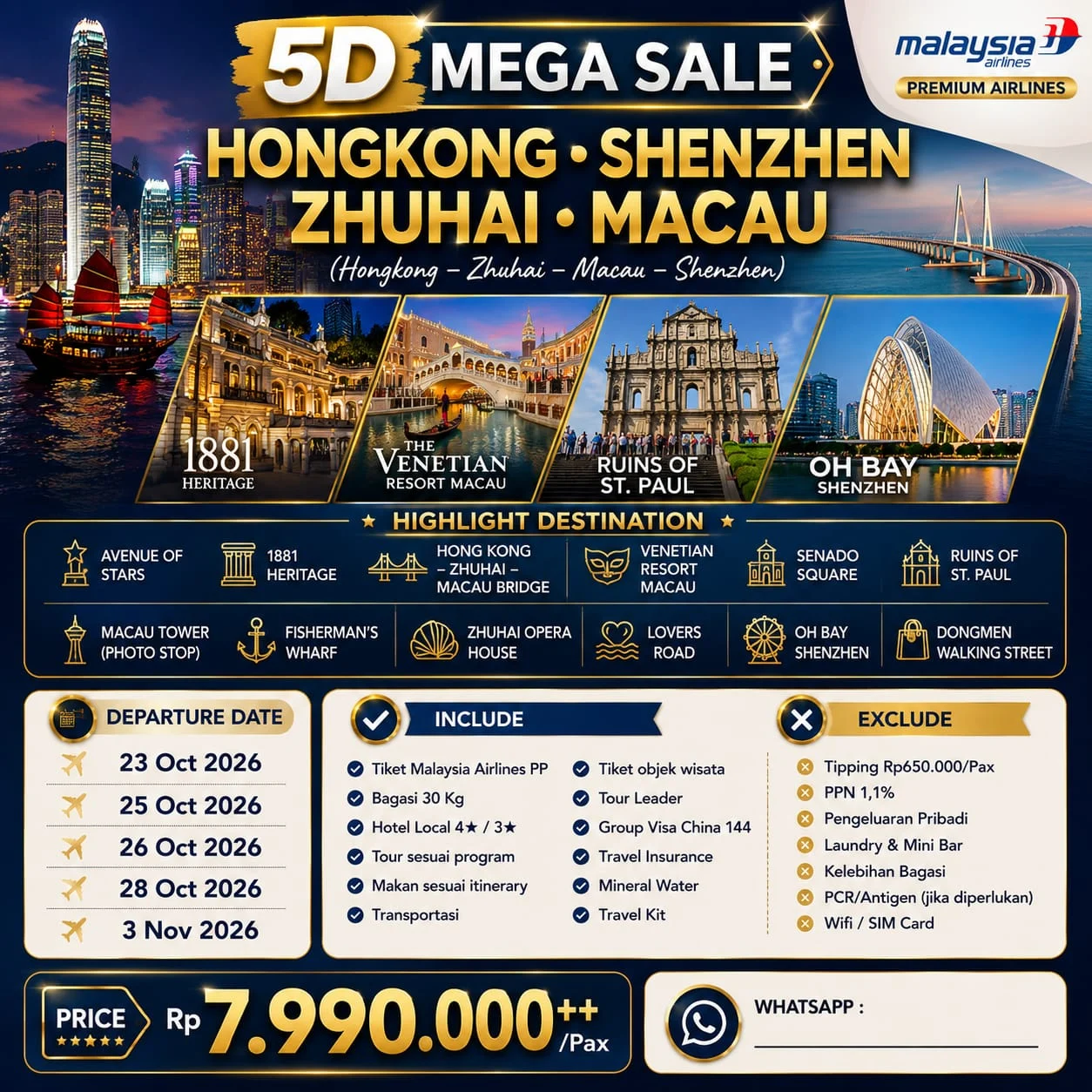 5 Days Mega Sale: Hongkong, Shenzhen, Zhuhai & Macau